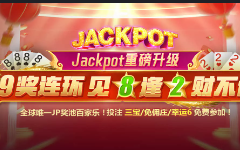 金年会 金字招牌诚信至上vip-金年会 金字招牌诚信至上欢迎您
